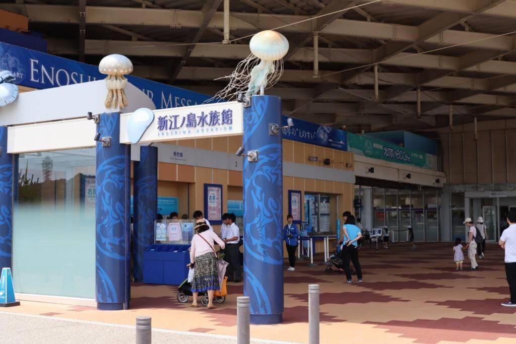 湘南かたせ家 Villa Fujisawa Eksteriør bilde